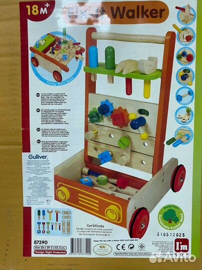 Набор столярных инструментов I'm Toy (87390im)