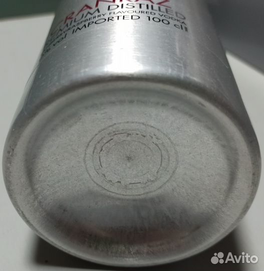 Бутылка из под водки (1литр)