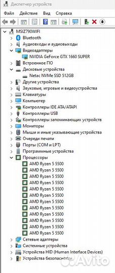 Игровой компьютер Ryzen 5 5500 GTX1660super