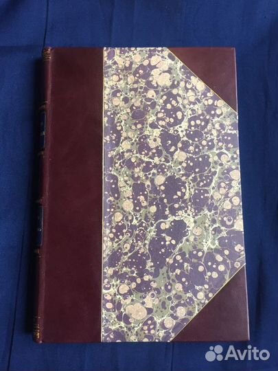 Оборона Севастополя, 1899 год, раритет