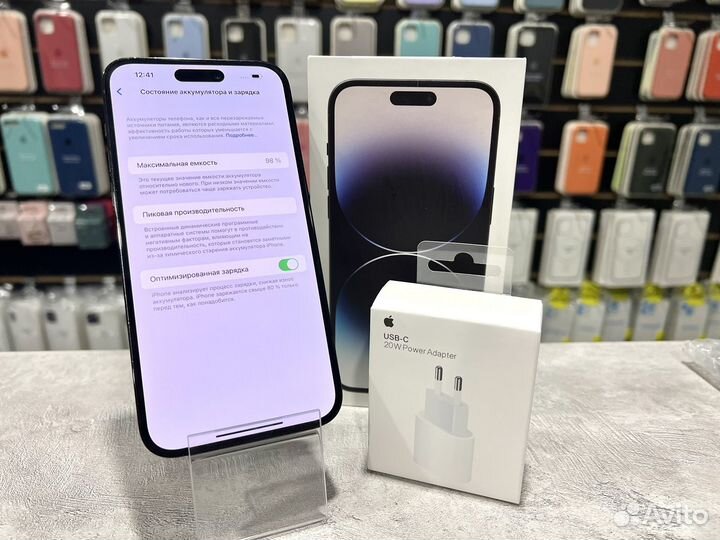 iPhone 14 Pro Max Black 256gb Отличный 98акб