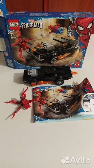 Lego City разные модели