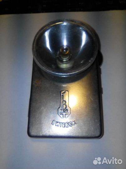 Фонарь металлический СССР