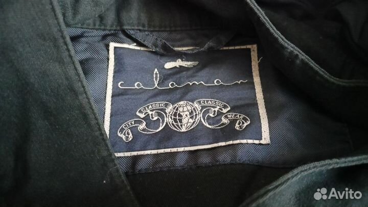 Куртка Calamar