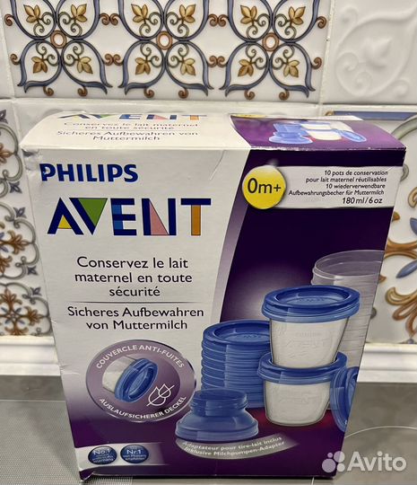 Контейнеры avent для хранения грудного молока
