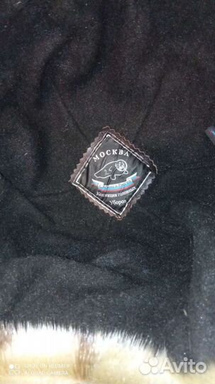 Шляпа Новая: Замша,Кожа,отделка Мех Нерпы