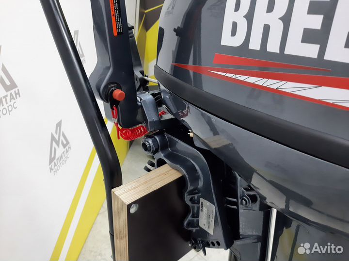 Лодочный мотор breeze 6-9.9