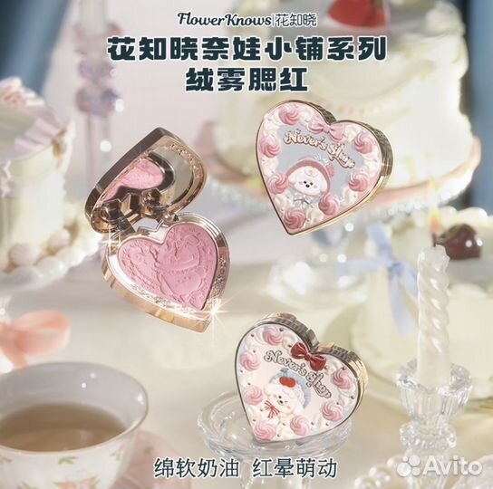 Flower knows румяна из коллекции 