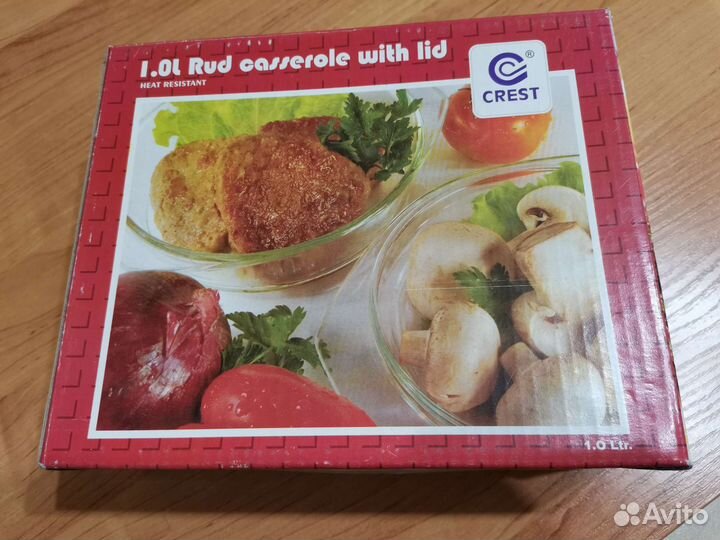Кастрюля жаропрочная с крышкой 1л с крышкой. Новая