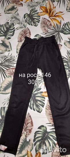 Одежда для девочки 146/152