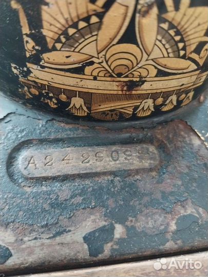 Швейная машина Singer бу