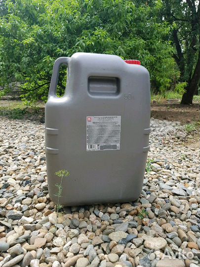 Канистра 50л