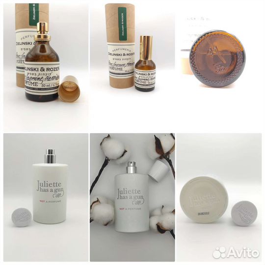 Нишевый парфюм селектив духи оригинал распив