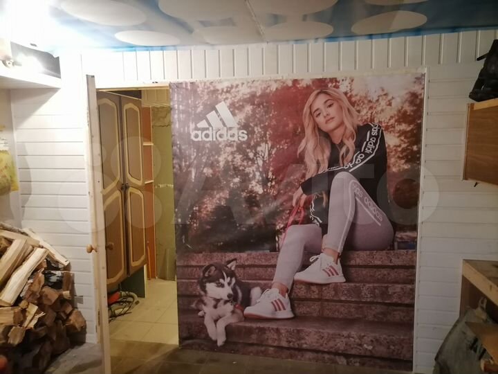 Гараж, 24 м²