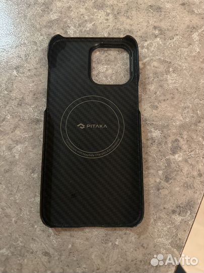 Pitaka iPhone 14 pro max