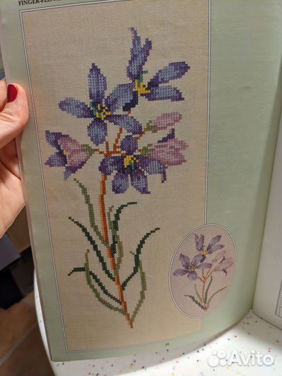 Журналы по вышивке