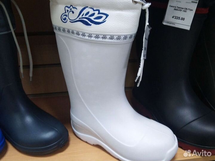 Зимние сапоги Умка -40c