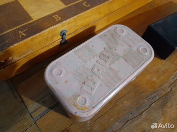 Шахматы, шашки, домино