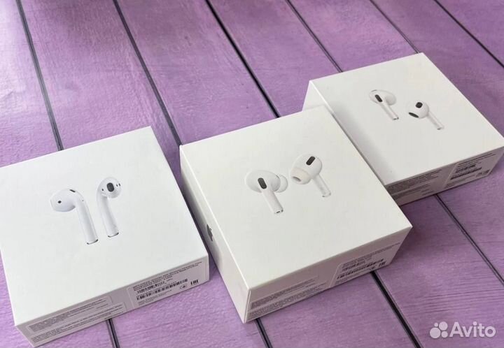 Зарядка для 8 часов