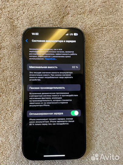 iPhone 14 Pro, 256 ГБ