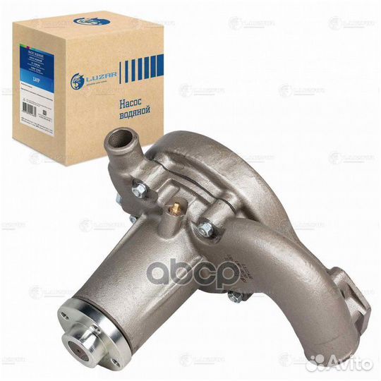 LWP0630 насос водяной ЗИЛ LWP0630 luzar