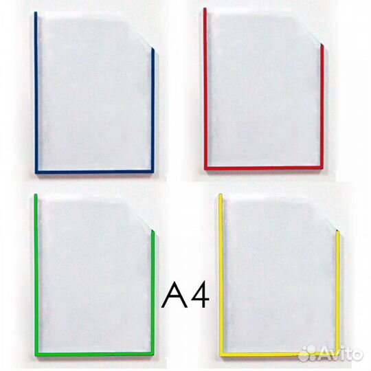 Карман пластиковый А5, А4, А3, А2, А1 для стенда