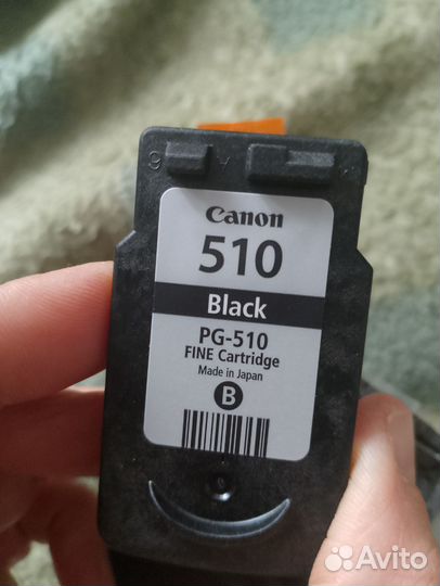 Картридж для принтера canon pixma