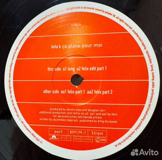 House:Leila K – Ça Plane Pour Moi 93 UK