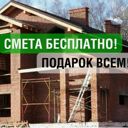 Республика Башкортостан, Уфа, жилой район Черниковка, микрорайон Калининский-2, улица Лермонтова