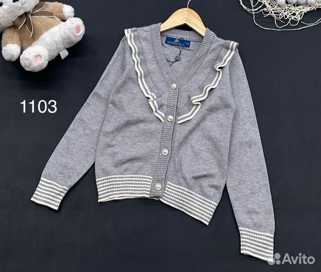 Кофта кардиган для девочки, 122-152