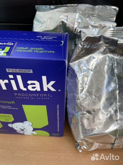 Смесь кисломолочная