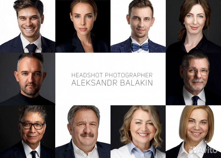 Хэдшот фотография для резюме и бизнеса