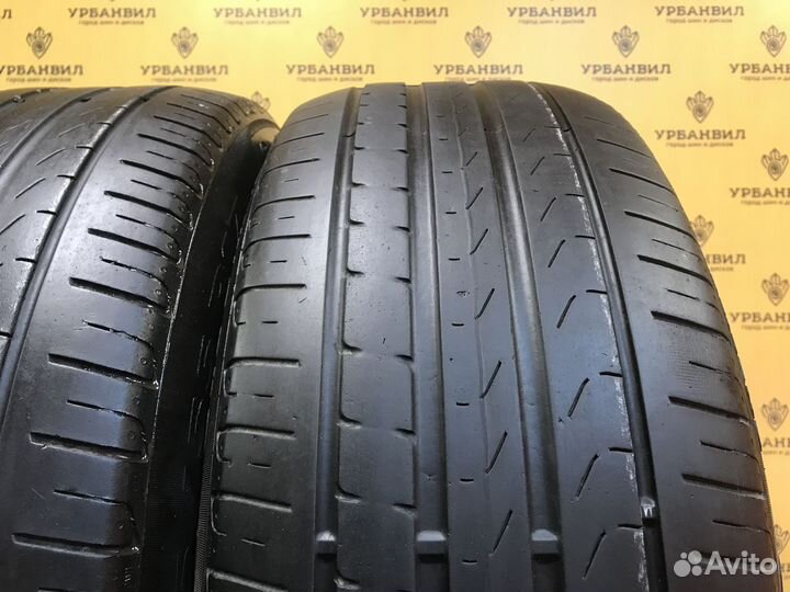 Pirelli Cinturato P7 225/55 R17 97Y