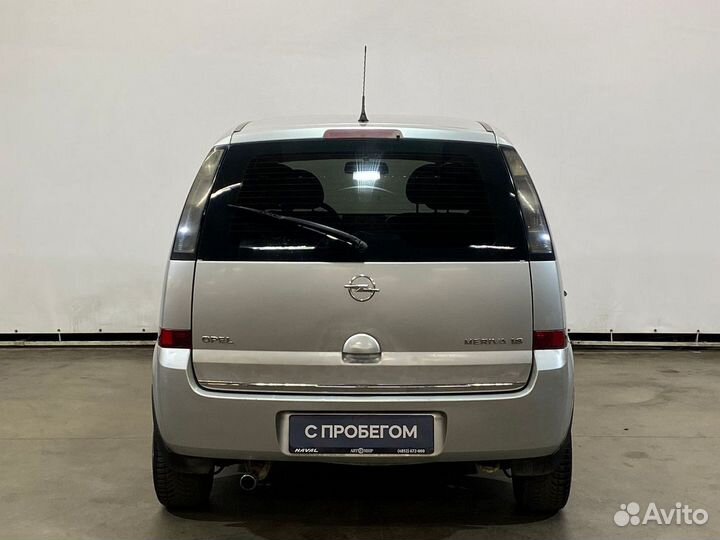 Opel Meriva 1.6 МТ, 2008, 238 704 км