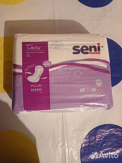 Урологические прокладки женские