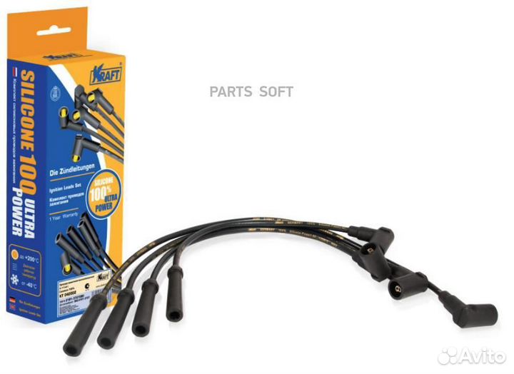 Kraft KT 042302 Провода зажигания в/в (компл.) (си