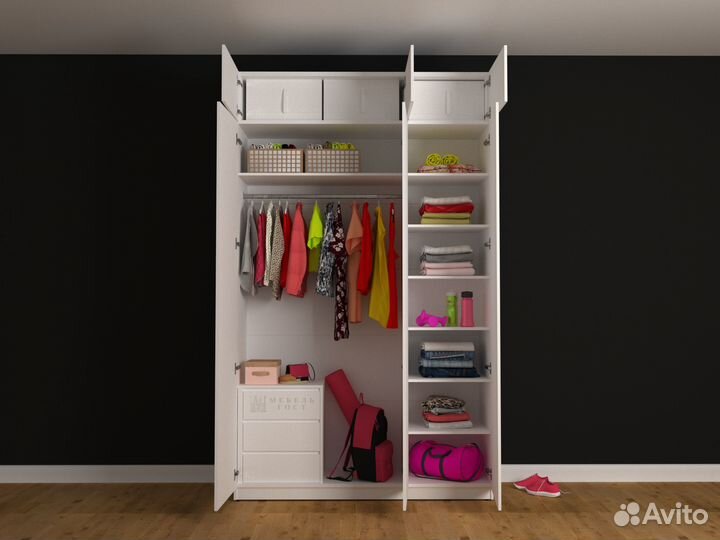 Шкаф 150х250х50 