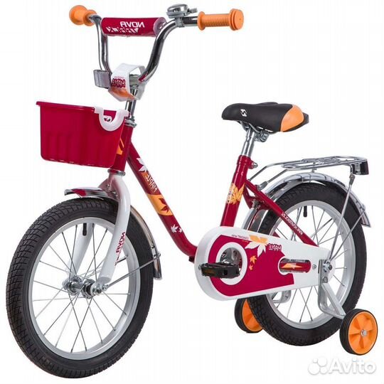 Детские велосипеды 20 дюймов.Рассрочка