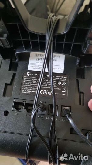 IP-телефон Grandstream GXP1620