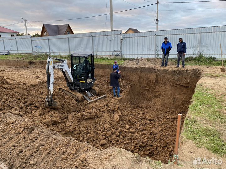 Аренда мини погрузчика