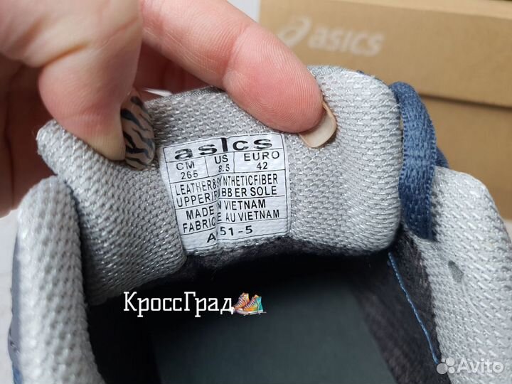 Кроссовки термо Asics gel kahana 8 Thinsulate