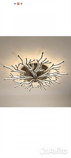 Светильник потолочный