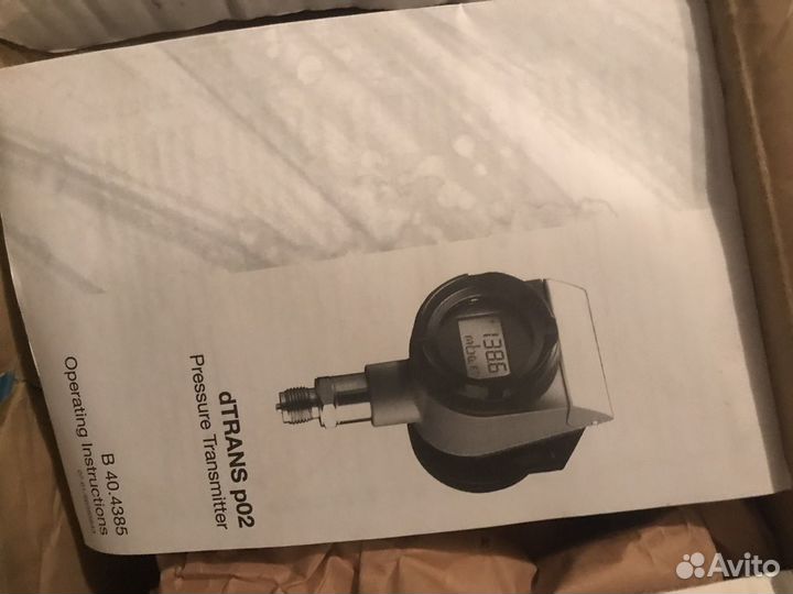 Датчик давления