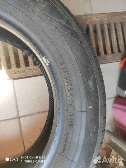 Yokohama BluEarth AE50 215/60 R16 99V