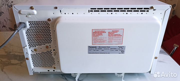 Микроволновка Panasonic nn-s553wf