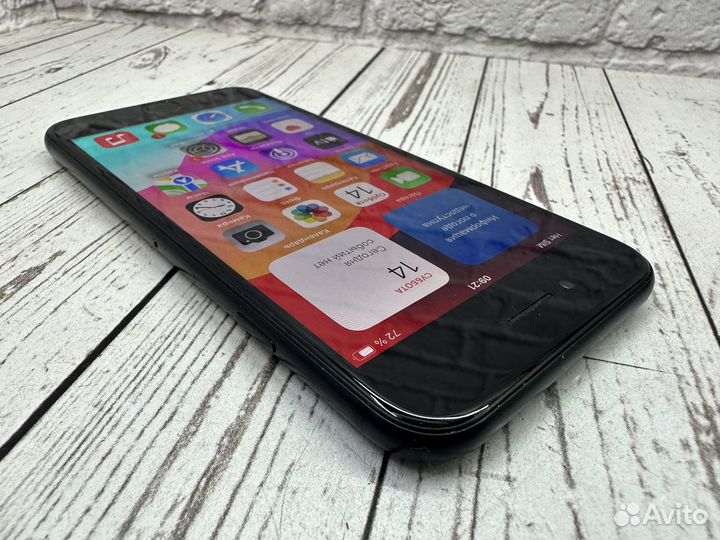 iPhone SE (2020), 128 ГБ