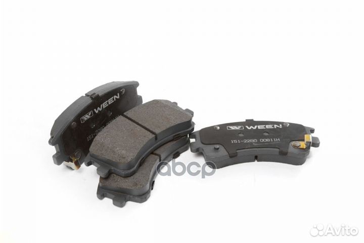 Тормозные колодки дисковые передние mazda 6 (GG