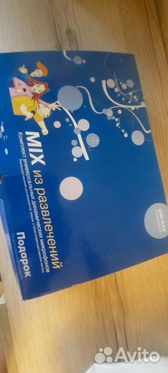 Набор: два микрофона BBK DM-998