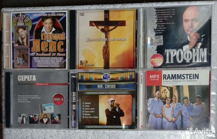 Рок, шансон MP3