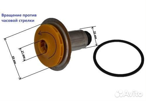 Ротор втулка насоса wilo TSL 12/5 Bosch, Buderus